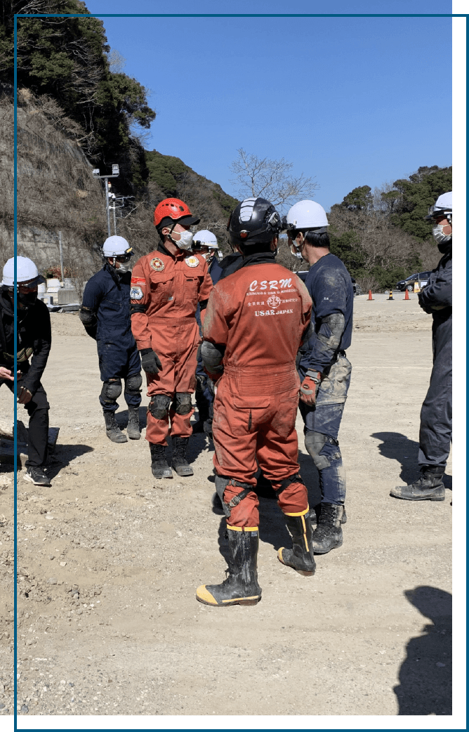 ご支援のお願い