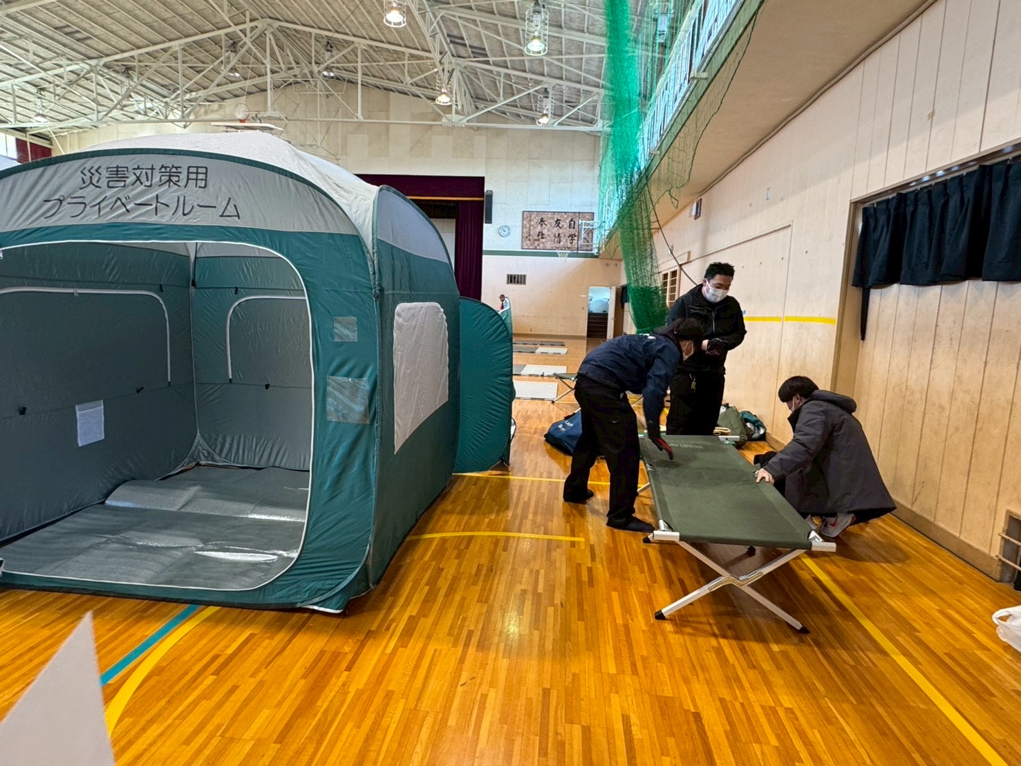 レイアウト確認